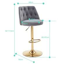 Modern Bar Stool, Velvet Bar Stool With Adjustable Height, Swivel, Tufted Stool With Backrest And Footrest, Suitable For Home Bars, Kitchens And Bar Countertops (Black, Set Of 2) - Beige - View 3