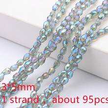 3*6mm/4*10mm/3*5mm/4*6mm/6*8mm/8*12mm 带中心孔水滴形玻璃珠，DIY饰品制作材料，可用于制作项链、手链、耳环、手机链、钥匙扣等。 - 中孔長水滴 - 查看 89