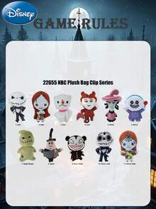 Disney 1个毛绒盲袋钥匙扣，随机一个神秘角色，柔软蓬松，可收藏，杰克、莎莉等角色，非常适合挂在背包、钱包上，也可作为万圣节、圣诞节礼物送给朋友或作为周年纪念礼物。NBC官方授权商品。 - 彩色 - 查看 3