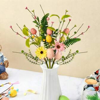 复活节彩蛋 1/3 件装 人造复活节彩蛋花茎 彩色复活节浆果装饰品 适用于复活节家居装饰中心摆件、插花、窗台装饰以及春夏季节