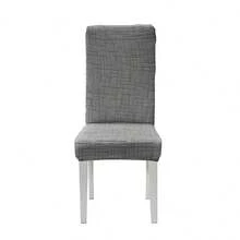 Chair Covers For Dining Chairs Stylish Carved Well Pattern Removable Washable Universal Stretch Chair Slipcovers - Gris - Ver 3