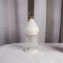 1pc Metal Hollow LED Wind Lamp, Home Desktop LED Horse Lamp Decorative Ornament, Decorative LED Lights, Ramadan Festival Wind Lamp, Shipped Without Battery