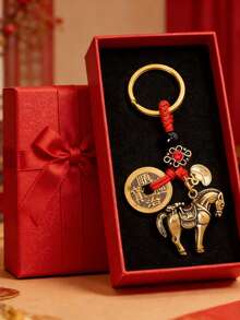 Year Of The Horse Pendant Keychain - Wealth-Attracting Solid Copper Ingot Horse Shaped Charm, Chinese New Year Gift, Creative Four Celestial Animal Keychain, Suitable For Car, Home, Symbolizing Wealth, Tea Pet, Suitable For Men, Women, And Students As Lucky Charm