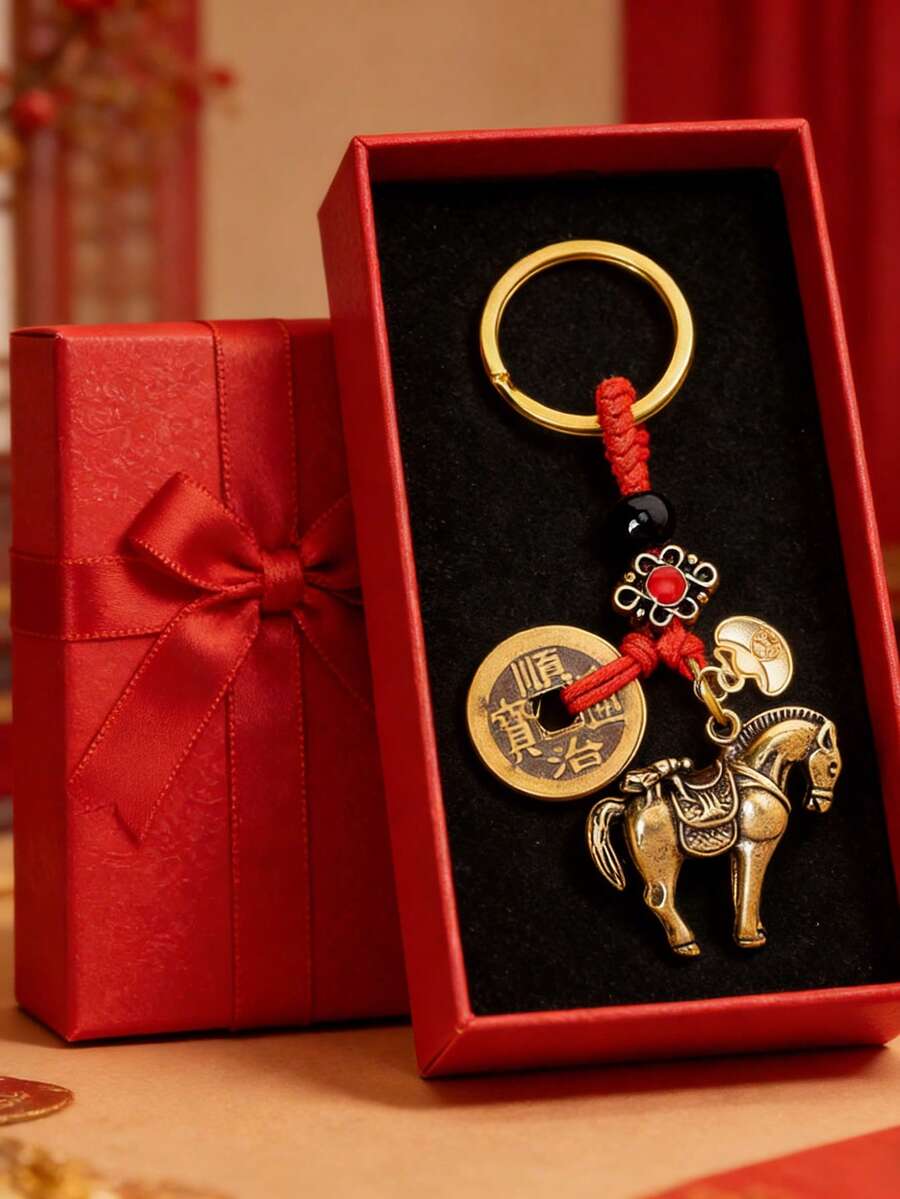 Year Of The Horse Pendant Keychain - Wealth-Attracting Solid Copper Ingot Horse Shaped Charm, Chinese New Year Gift, Creative Four Celestial Animal Keychain, Suitable For Car, Home, Symbolizing Wealth, Tea Pet, Suitable For Men, Women, And Students As Lucky Charm