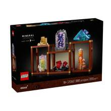LEGO 创意可定制矿物标本积木玩具 21362，圣诞儿童礼物 - 彩色 - 查看 2