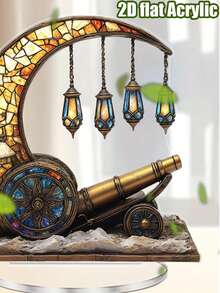 1 peça de figura de canhão do Oriente Médio em acrílico 2D, decoração, presente para Eid e Ramadã, decoração árabe para casa, decoração islâmica de mesa, adequada para oração diária e Ramadã, presente para amigos e familiares durante o Ramadã, tema de arte religiosa