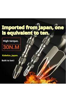 强磁吸附钻头,专业10件套钻头,钨钢强磁钻头,高硬度电动螺丝刀钻头,防滑电动十字螺丝刀头,陶瓷/金属/木材/塑料多用途手持式冲击钻 - 高硬度防滑鑽頭 - 查看 3