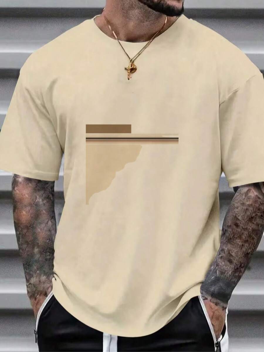 New White Short Sleeve T-Shirt With Simple Geometric Pattern - 卡其色 - 查看 1