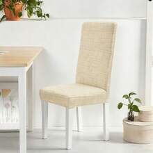 Chair Covers For Dining Chairs Stylish Carved Well Pattern Removable Washable Universal Stretch Chair Slipcovers - Khaki - View 2