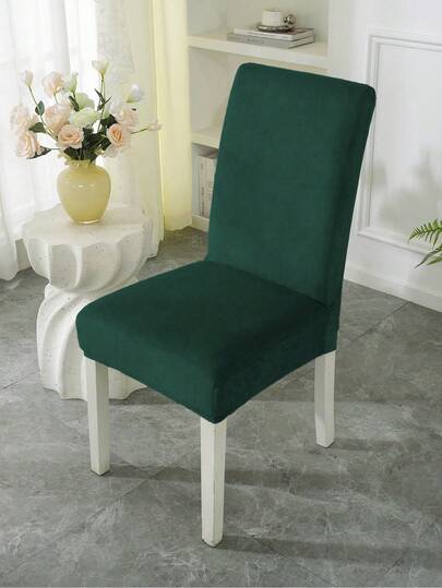 Capa de cadeira de veludo de cor sólida, altamente elástica e respirável, macia, confortável, removível, à prova de poeira e fácil de limpar, adequada para restaurantes, salas de estar e hotéis, para todas as estações.