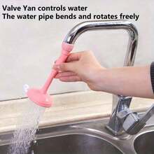 1 Splash-Proof Swivel Shower Extension Bathroom Vanities And Kitchen Sinks - Leak-Proof Silicone Faucet Extender With Adjustable Swivel, Easy Installation, Versatile Flow Rates, And Flexible Hose Connection - Blue - View 2