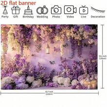 2D平面背景布，紫色花卉主题背景布，饰有灯笼、蝴蝶和花朵图案 - 优雅的摄影背景，适用于美容、派对和庆典 - 采用专业材料制成，无需电源，非常适合室内外活动、派对背景 | 优雅装饰 | 耐用面料，花卉装饰 - 多色 - 查看 7