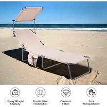 Tanning Chair, Patio Chaise Lounge Chair With 5 Adjustable Position, Shade Canopy, Storage Pocket, Camping Cot, Outdoor Sunbathing Recliner For Poolside, Lawn Folding Beach Chairs(1, Beige) - 米色 - 查看 2