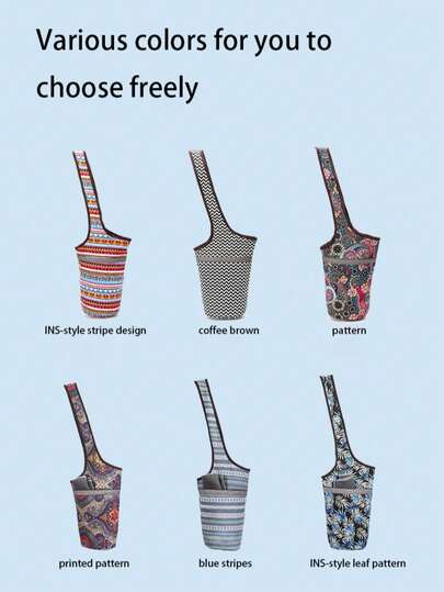 时尚多功能单肩瑜伽包，运动健身包，腰果花帆布瑜伽包，收纳包，便携式单肩包，专为瑜伽爱好者设计，情人节礼物