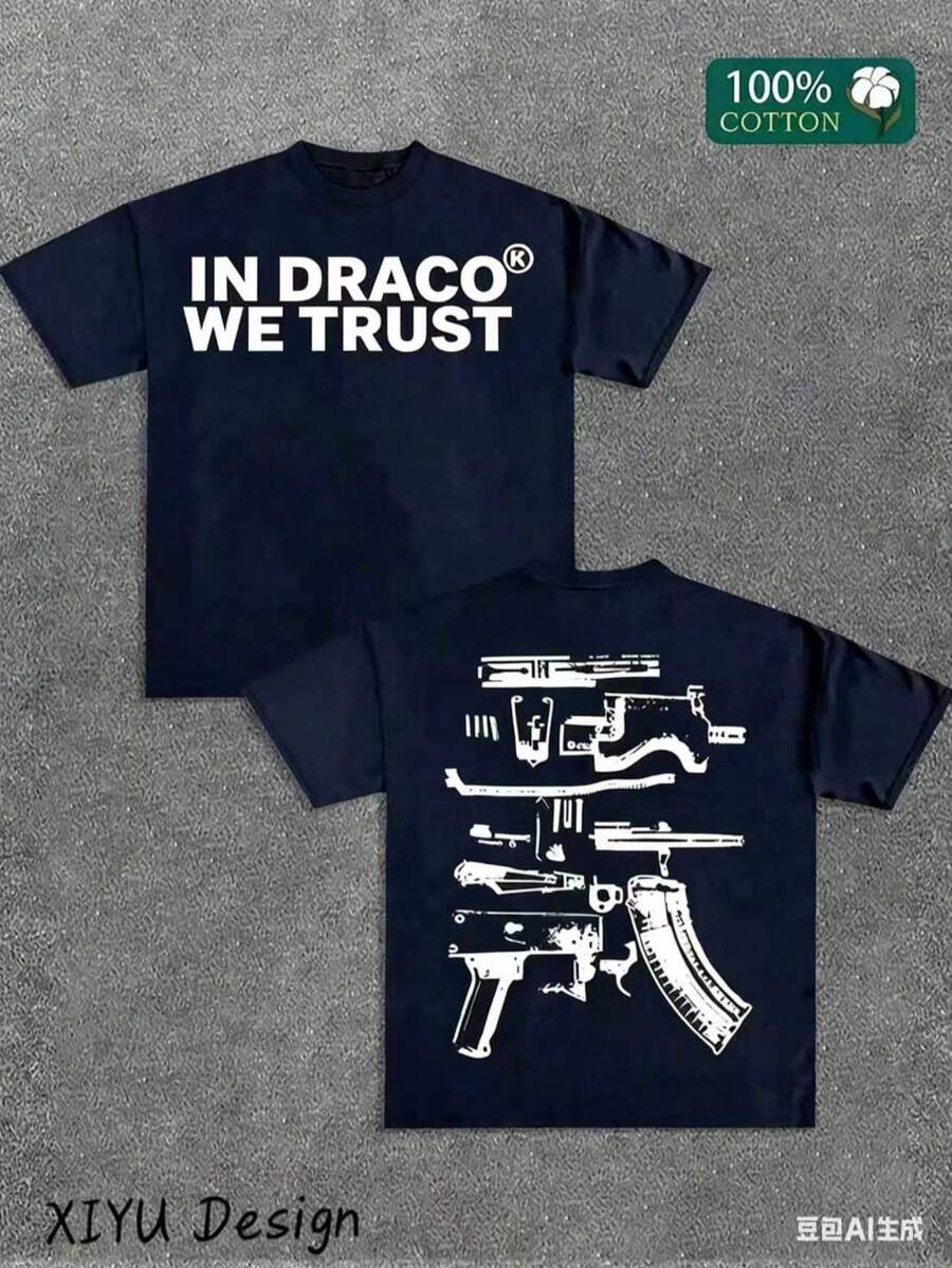 A High-Quality Men's Street T-Shirt, Which We Trust In Draco, Is Printed On Both Sides Of Firearms, A Must-Have Fashion Item For Inspirational Men, A Men's T-Shirt With Round Neck And Short Sleeves, Cotton Casual, Loose And Versatile, And A Must-Have For Outdoor Sports. 2025 - 藏蓝色 - 查看 1