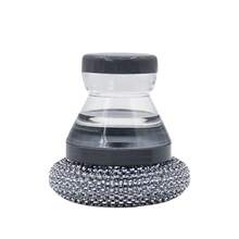 Cepillo de limpieza para ollas con líquidos, herramienta de limpieza de cocina, bola limpiadora de ollas, no daña las ollas, está especialmente diseñado para evitar la oxidación y no daña el fondo de la olla. - Bola de repuesto - Ver 1