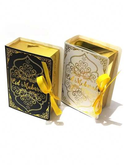 10/5个装开斋节快乐礼盒 - 带丝带，伊斯兰风格礼盒，斋月礼品包装盒，开斋节纸质派对礼品盒，月亮星星礼盒，箔纸书本礼盒