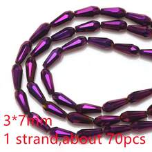 3*6mm/4*10mm/3*5mm/4*6mm/6*8mm/8*12mm 带中心孔水滴形玻璃珠，DIY饰品制作材料，可用于制作项链、手链、耳环、手机链、钥匙扣等。 - 中孔長水滴 - 查看 13