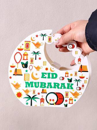 6 cajas de regalo de la luna de Eid Al-Fitr, cajas de regalo islámicas de lujo, perfectas para postres, chocolates, dátiles y pequeños regalos, con un diseño con forma de luna, disponibles en verde y blanco, ideales para celebraciones y decoraciones de Eid.