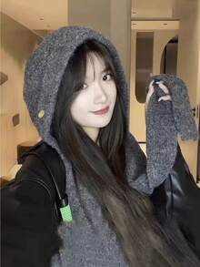 1pc These Integrated Knit Hood-Scarf Sets (In Versatile Hues With Details) Blend All-In-One Warmth And Sleek Design, Making Them Ideal Practical Cold-Weather Accessories