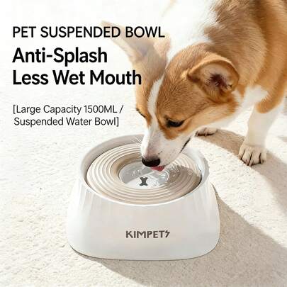 New Anti-Spill Anti-Splash Slow Feeder Dog Bowl, Pet Food Water Bowl For Small To Medium Dogs