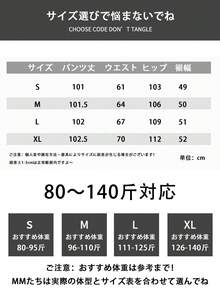 Women Pants - [Fleece-lined] - View 8