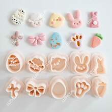 10件套复活节迷你粘土耳环模具，包含兔子、胡萝卜、鸡蛋、十字架、蝴蝶结、绵羊等造型，适用于DIY珠宝制作，春季主题粘土模具 - 米色 - 查看 9