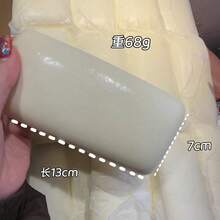 1个慢回弹糯米糕捏捏乐 - 柔软耐嚼减压玩具，圣诞节礼物/派对小礼品 - 彩色 - 查看 9