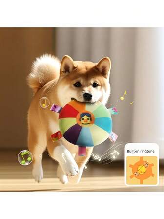 1pc Rainbow Ferris Wheel Dog Doll, Built-In Sound Device, Shaking Activates Sound To Attract Attention, Colorful Decor & Fun Accessory Stimulates Playtime, Soft Material Durable For Chewing Without Hurting Teeth, Interactive Home Companion Without Disturbing Neighbors, Accompanies Pets For Happy Growth, Pet Squeaky Doll, Dog Squeaky Doll, Pet Accessories, Cat Plush Doll, Dog Plush Doll, Cat Squeaky Doll, Doll Accessories, Dog Doll, Chew Doll