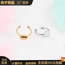 Anillo de bambú ajustable al por mayor, anillo de nudillo versátil para estudiantes, base de anillo, diseño minimalista, joyería de mano de celebridad de internet