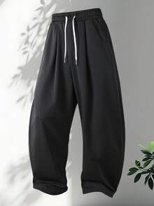 Men's Loose Fit Drawstring Waist Casual Wide Leg Pants - Black - View 4