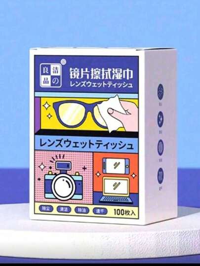 100pcs Eyeglasses Cleaning Wet Wipes, Lens Cleaning Wet Tissues, Suitable For Travel, Outdoor, Sports, Office, School, Glasses And Other Occasions