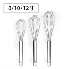 3pcs Silicone Whisk, Manual Egg Whisk Mixer, Egg Beater, Household Baking Tools, Kitchen Supplies - Multicolor - View 6