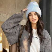 1 pieza Gorro de punto de un solo color con puño, gorro de punto suelto y suave unisex para otoño/invierno, cálido y cómodo, adecuado para esquiar, correr, viajes al aire libre, regalo