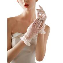 Short Lace Mesh Gloves Tulle Border With Pearls Wedding Opera Tea Party Gloves For Women Formal,OneSize,Ivory-1 - Ivory-1 - View 1