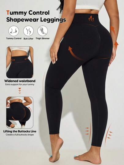 Women's High Waist Tummy Control Butt Lifting Shapewear Seamless Body Shaper