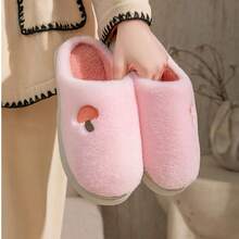 A Pair Of Cute Cotton Indoor Slippers In Pink, White Or Beige Colors. They Are Comfortable And Warm. With Thick Soles And Anti-Slip Design, They Are Perfect For Wearing At Home Or In School. - Hồng - Xem 5