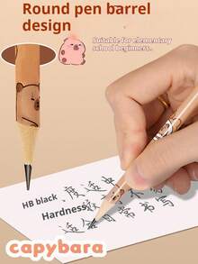 12pcs/30pcs Capybara Themed Pencils With Erasers, Great For Artists And Students, Featuring Adorable Capybara Illustrations, Suitable For Back To School, Student Supplies, Holiday Gifts - Multicolor - View 4