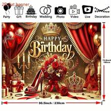 1 Pancarta de cumpleaños real de lujo 2D, hecha de material de poliéster, decoración de fiesta multiusos, adecuada para diversos temas festivos, diseño elegante en rojo y dorado, aplicable para bodas, despedidas de soltera, cumpleaños, aniversarios, etc. - 1 pieza - Ver 12
