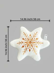 1Pc 38cm/14.96Inch Snowflake Plush Pillow Toy, Ultra Soft Fluffy Snowflake Stuffed Animal Cushion, Winter Nature Themed Collectible Decor, Friendly Plush Ornament, Christmas Winter Holiday Birthday Gift For Kids, Adults & Plush Lovers - White - View 11