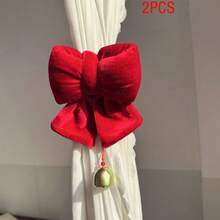 2 alzapaños para cortina de San Valentín con forma de corazón, lazo y campana, para el hogar, la sala de estar y el dormitorio. - Multicolor - Ver 3