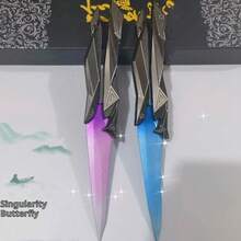 Valorant Peripherals Model - Starry Sky Butterfly Balisong Fearless Pact Singularity Figurine, Anime Merchandise, Gift, Holiday Gift, Christmas Gift, Birthday Gift - Multicolor - View 2