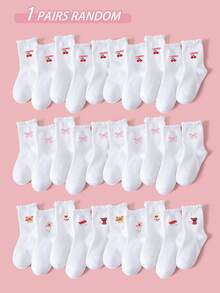 1/5/10/15双装 儿童/女童春夏纯色休闲中筒袜，带蕾丝/白色，适合上学/运动，可爱蝴蝶结/樱桃/卡通动物装饰，时尚柔软透气吸湿中筒袜，适合学生、日常穿着、送礼、旅行，款式随机。 - 彩色 - 查看 15