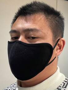 1件冬季新款圣诞礼物，高性价比加厚抓绒面罩，可重复使用防风保暖骑行面罩，男女通用成人户外滑雪单板滑雪面罩，带透气孔 - 彩色 - 查看 14