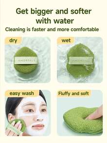 Amortals 3入水滴型加厚臉部清潔海綿，溫和去角質、快乾易清洗，適用日常洗臉與卸妝，熱門必備護膚工具 - 彩色 - 查看 4
