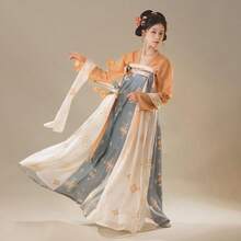 Yanli Adult Hanfu Women's Clothing Spring/Summer New Style Super Fairy Flowing Chinese Style Embroidered Qi-Xiong Ruqun - 橘色 - 查看 10