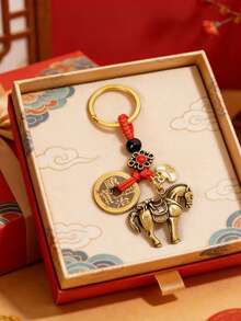 Year Of The Horse Pendant Keychain - Wealth-Attracting Solid Copper Ingot Horse Shaped Charm, Chinese New Year Gift, Creative Four Celestial Animal Keychain, Suitable For Car, Home, Symbolizing Wealth, Tea Pet, Suitable For Men, Women, And Students As Lucky Charm