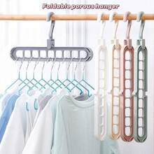 9-Hole Folding Plastic Clothes Hanger, Drying Rack, Portable Storage Rack, Multifunctional Wardrobe Storage Rack, Clothes Rack, Wardrobe Hanger, Clothes Organizer, Used For Wardrobe Organization, Suitable For Home, Dormitory, Travel, Etc. - Multicolor - View 2