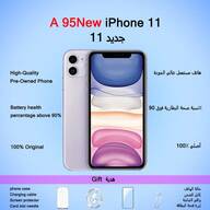  A Used Apple IPhone 11, Original Product, Like New Condition (99% New); Mobile Phone, Phone, Cell Phones, IPhone, IPhone, Phone, Gift Film Cover