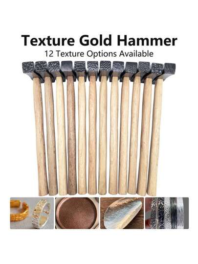1件装珠宝工具纹理锤，带木柄冲压印刷金属槌，适用于珠宝维修和DIY雕刻工具